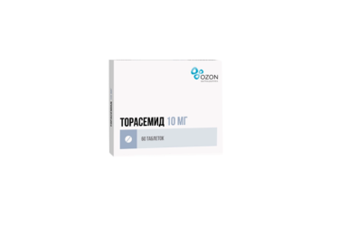 Торасемид 10мг табл №60