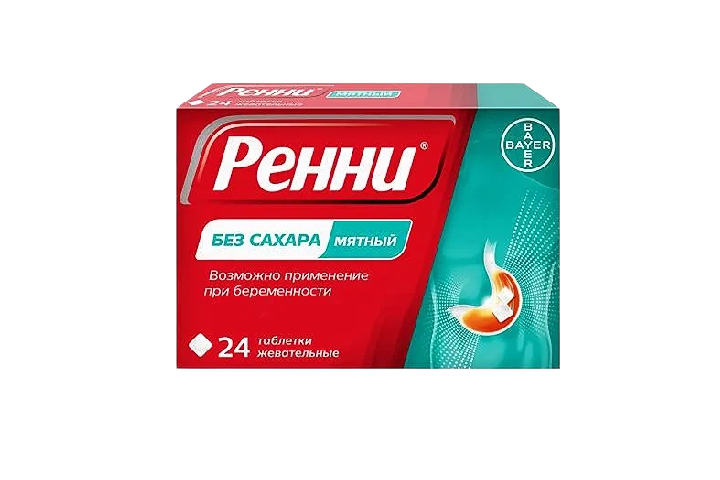 Ренни мятный. Ренни таб жев б/сах №24 мята.