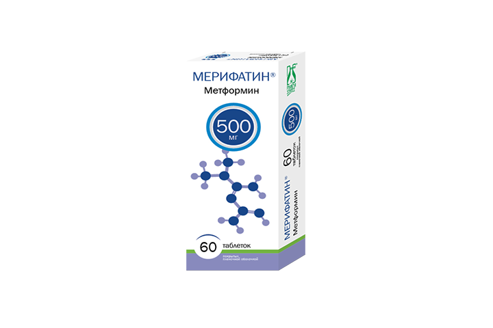 Мерифатин 500мг табл п/пл/о №60
