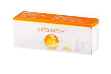 Октолипен 600мг табл п/пл/о №30