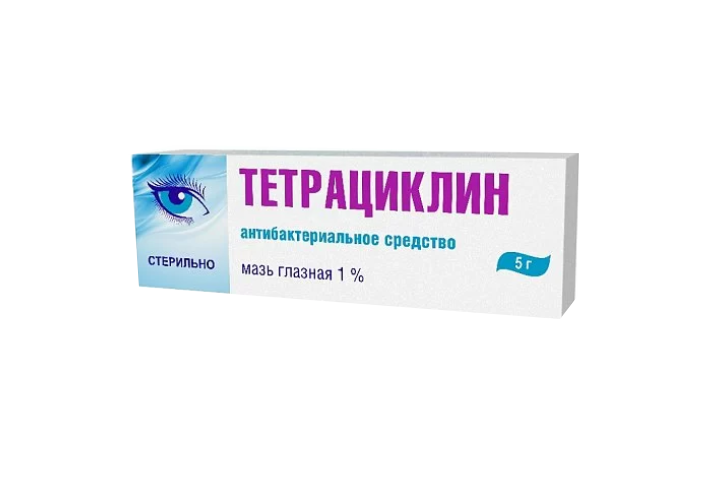 Тетрациклин 1% гл мазь 5г