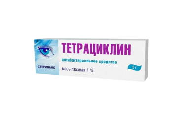 Тетрациклин 1% гл мазь 5г