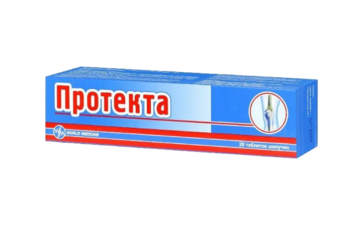 Протекта 750мг табл шип №20