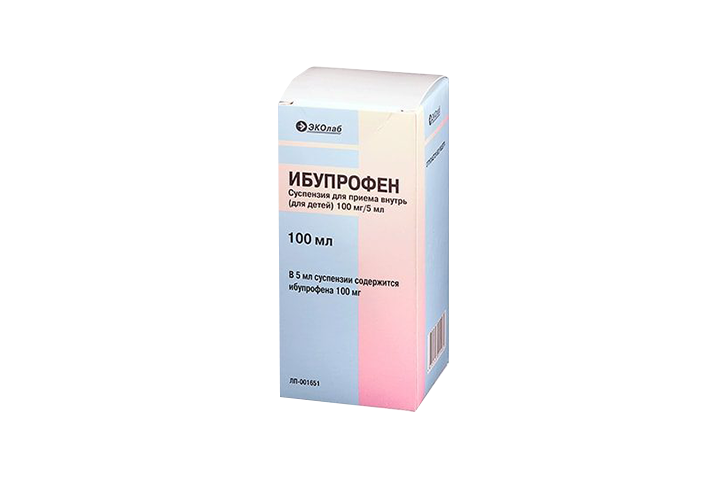 Ибупрофен 100мг/5мл сусп д/пр внутрь д/дет 100мл