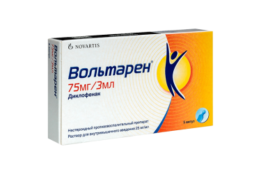 Вольтарен 75мг/3мл р-р в/м амп №5