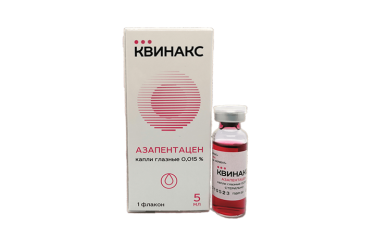 Азапентацен 0,015% гл капли 5мл фл №1
