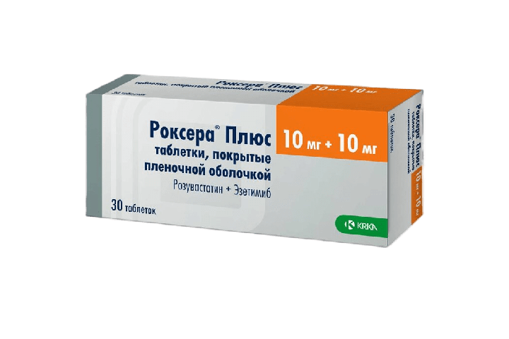 Роксера Плюс 10мг+10мг табл п/пл/о №30