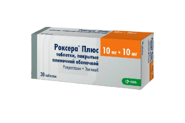 Роксера Плюс 10мг+10мг табл п/пл/о №30