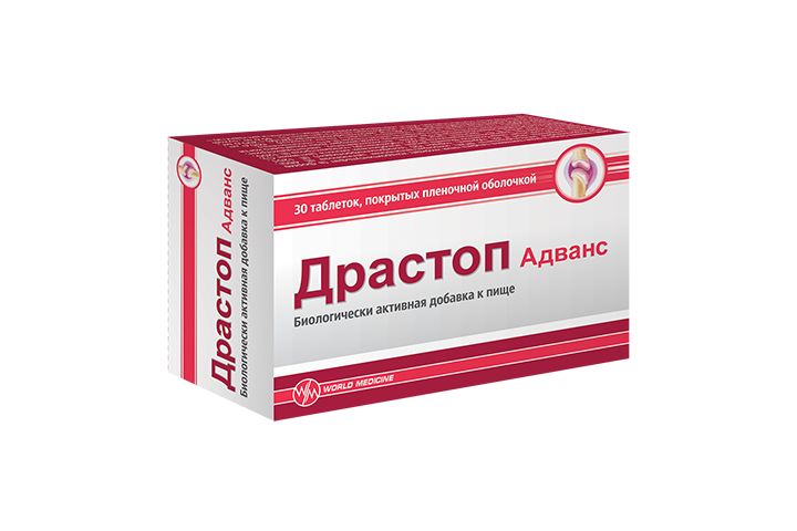 Драстоп Адванс табл п/пл/о №30