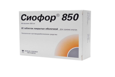 Сиофор 850мг табл п/о №60