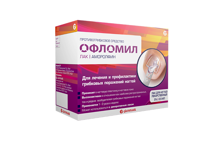 Офломил Лак 5% лак д/ногтей 2,5мл