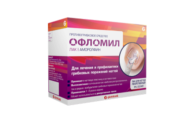 Офломил Лак 5% лак д/ногтей 2,5мл