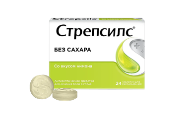 Стрепсилс лимон табл д/рассас б/сах №24