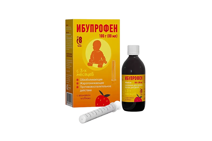Ибупрофен 100мг/5мл сусп д/пр внутрь д/дет 100мл клубника