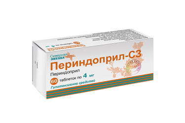 Периндоприл-СЗ 4мг табл №60