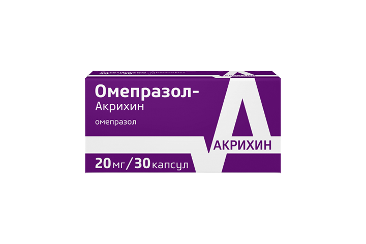 Омепразол-Акрихин 20мг капс кш/раств №30