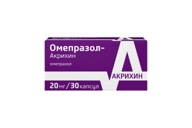 Омепразол-Акрихин 20мг капс кш/раств №30