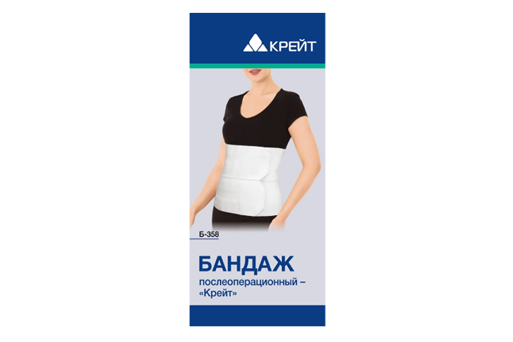 Бандаж п/операц Крейт Б-358 р.4 бел
