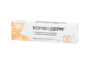 Комфодерм для лечения дерматита у взрослых и детей, мазь 0.1% 15 г
