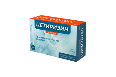 Цетиризин Велфарм 10мг табл п/пл/о №30