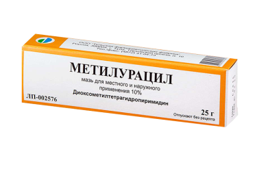 Метилурацил 10% мазь д/нар прим 25г
