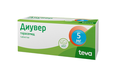 Диувер 5мг табл №60