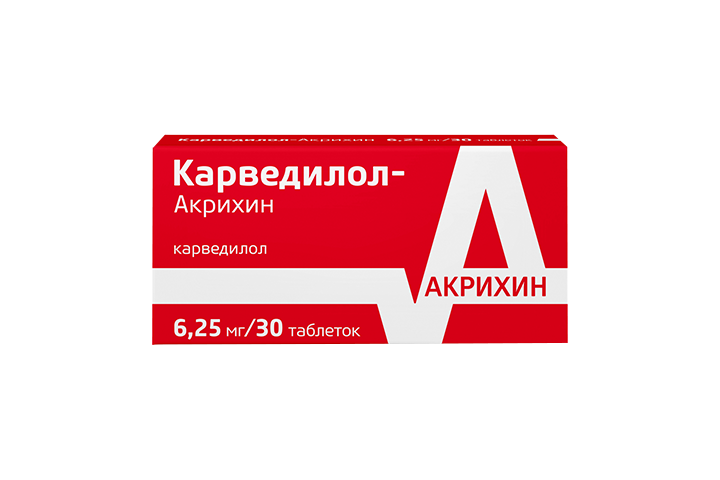 Карведилол-Акрихин 6,25мг табл №30