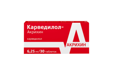Карведилол-Акрихин 6,25мг табл №30