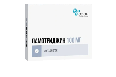 Ламотриджин 100мг табл №30