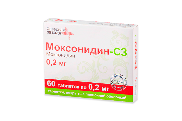 Моксонидин при высоком давлении. Моксонидин Северная звезда 0.2. Моксонидин 0 2 мг. Моксонидин-СЗ 0,2мг таб п/плен об №30. Моксонидин-СЗ таб.п/о 0,2мг №60.