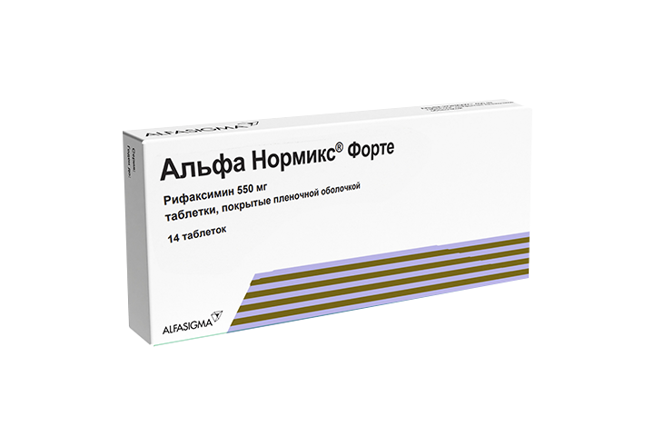 Альфа Нормикс Форте 550мг табл п/пл/о №14
