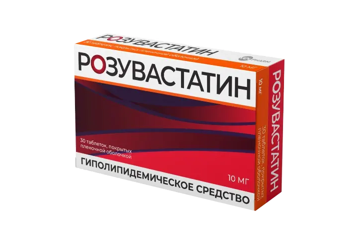 Розувастатин 10мг табл п/пл/о №30