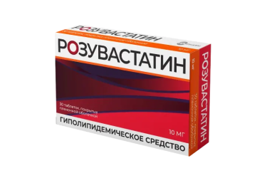 Розувастатин 10мг табл п/пл/о №30