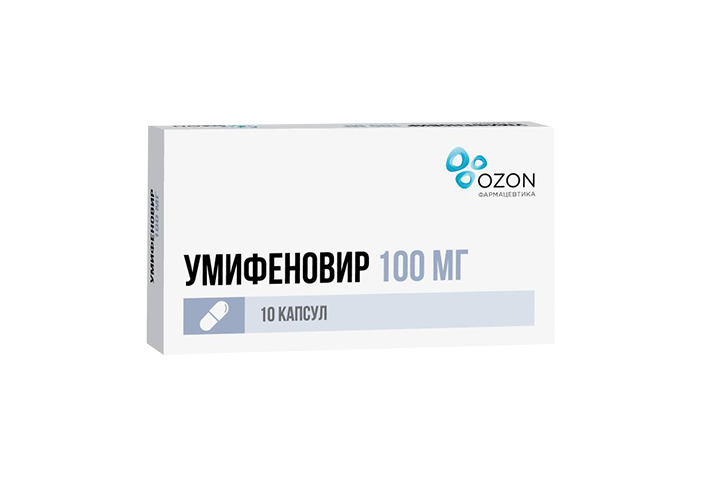 Умифеновир 100мг капс №10