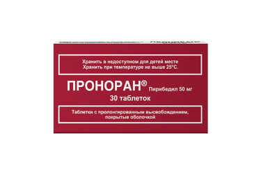 Проноран 50мг табл п/о с контр/высвоб №30