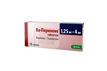 Ко-Перинева 1,25мг+4мг табл №30