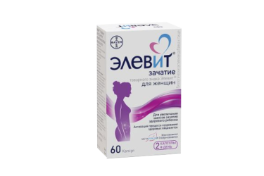 Элевит Зачатие капс №60