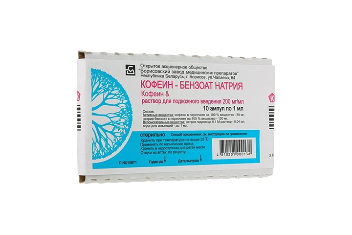 Кофеин-бензоат натрия 200мг/мл р-р п/к 1мл амп №10