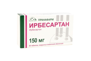 Ирбесартан 150мг табл п/пл/о №30