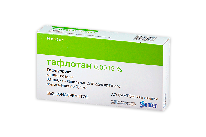 Тафлотан Глазные Капли Цена