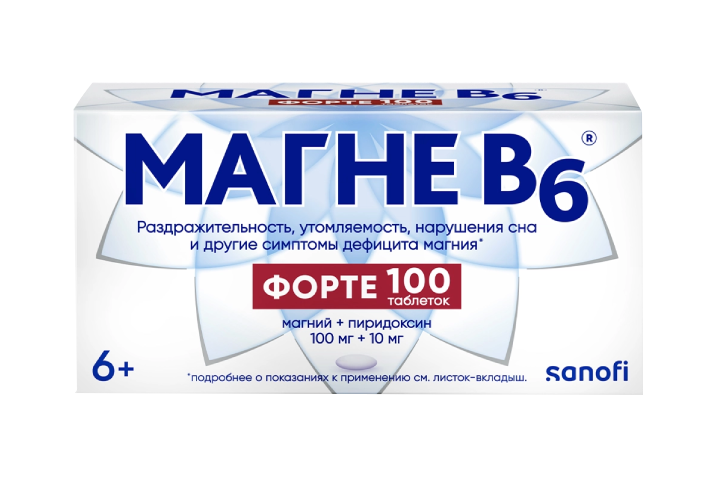 Магне В6 форте табл п/пл/о №100
