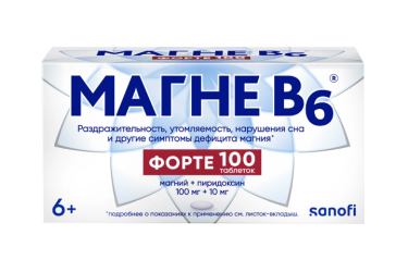 Магне В6 форте табл п/пл/о №100