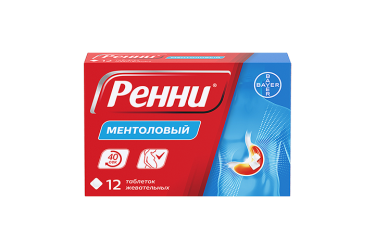 Ренни табл жев №12 ментол