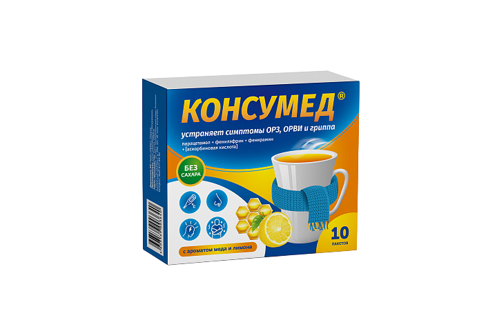 Консумед пор д/приг р-ра д/пр внутрь 5г пак №10 мед/лимон
