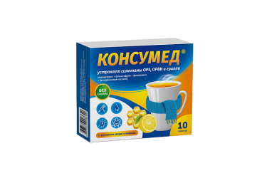 Консумед пор д/приг р-ра д/пр внутрь 5г пак №10 мед/лимон