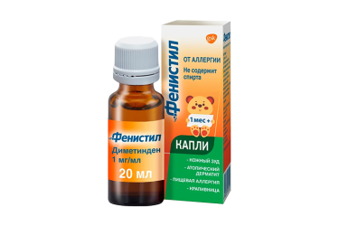 Фенистил 0,1% капли д/пр внутрь 20мл