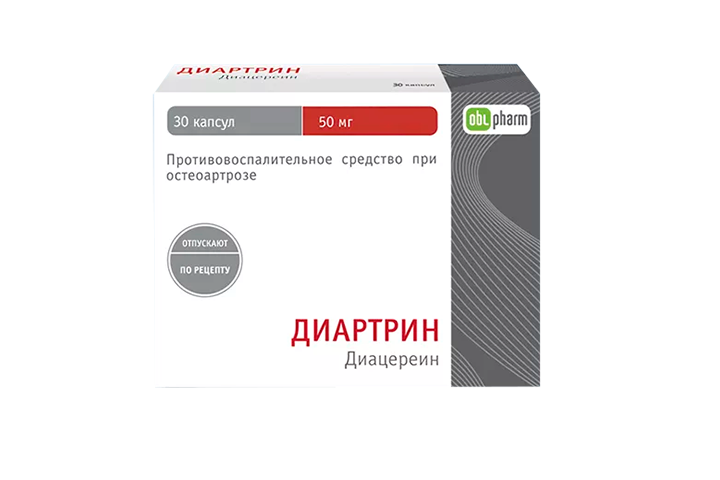 Диартрин 50мг капс №30