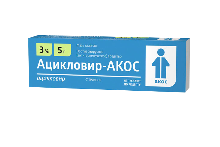 Ацикловир-АКОС 3% гл мазь 5г