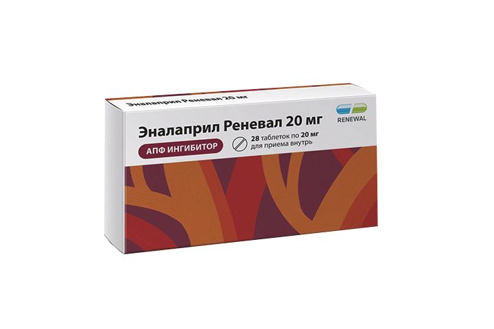 Эналаприл Реневал 20мг табл №28