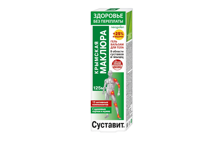 Суставит Крымская маклюра Гель-бальзам д/тела 125мл